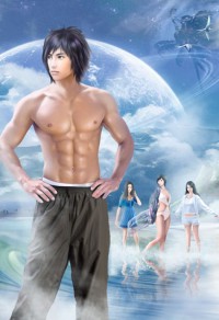 重生後我懷了恩人的崽