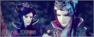 (霹雳同人)一剪红林叶九秋